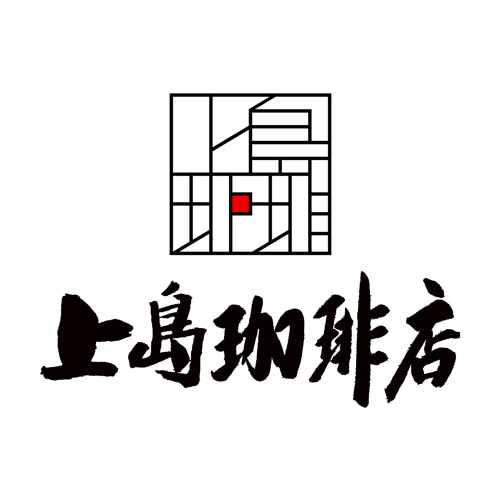 Logo Precious Coffee