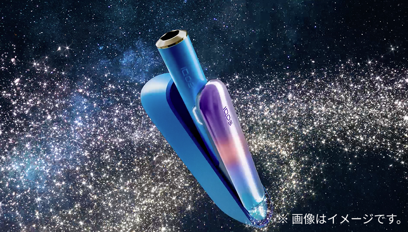 Instruction_Image_02