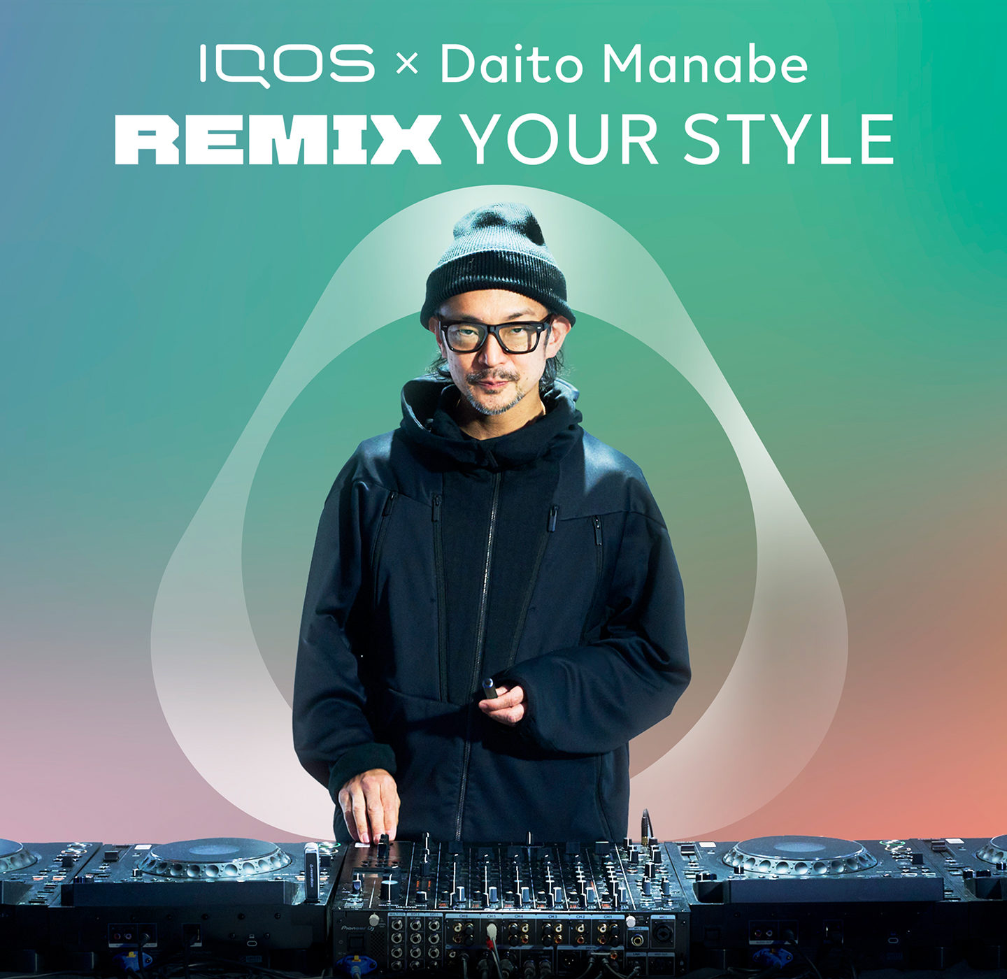 非売品IQOS×Daito Manabe REMIX セラミックトレイ アイコス-白州 Story