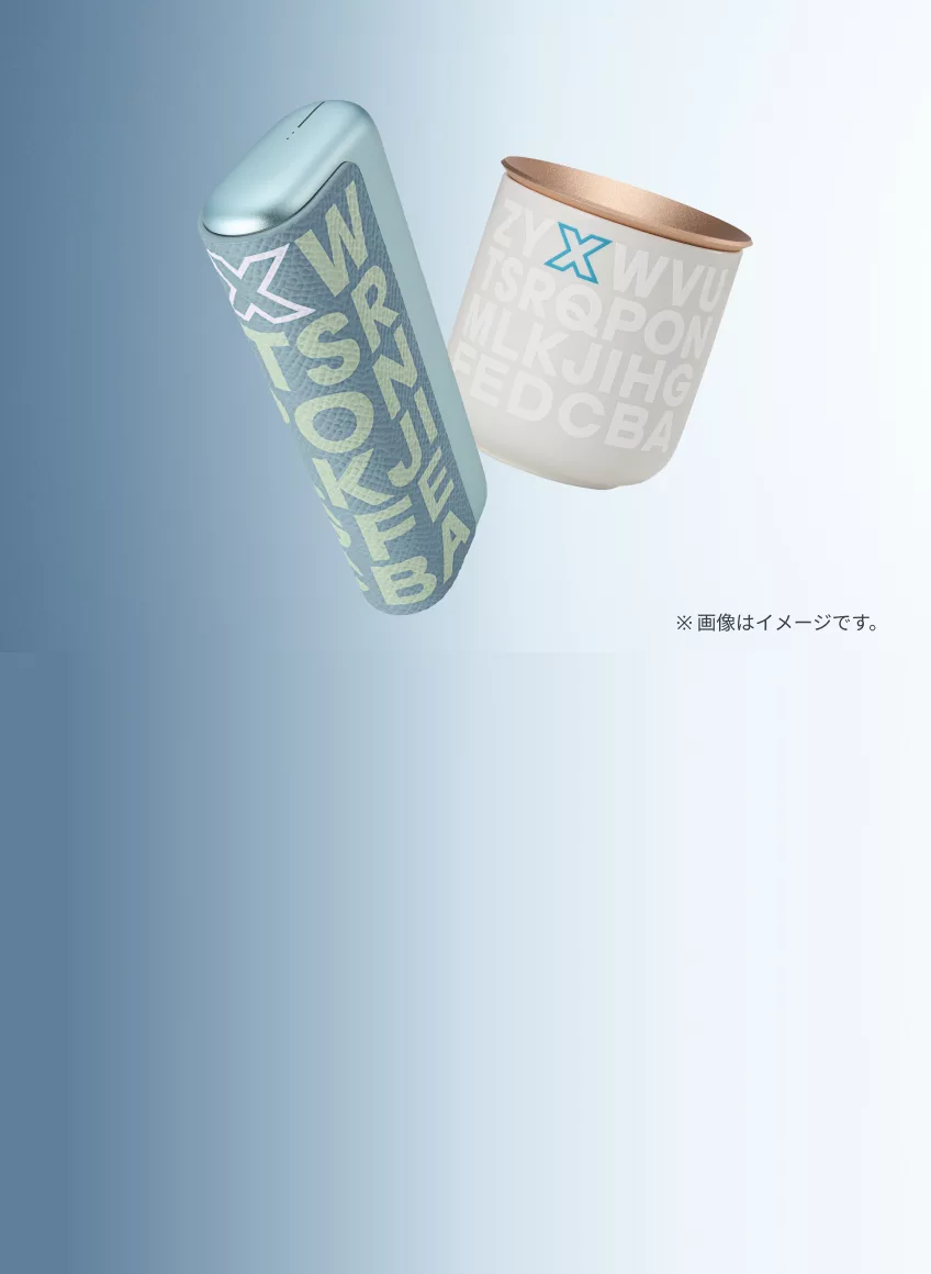 IQOSPHERE（アイコスフィア）会員特典プログラム公式サイト