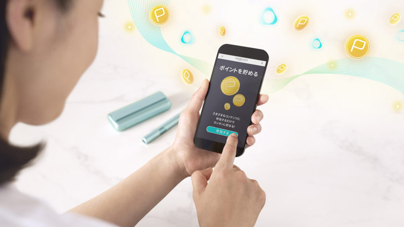 About_EarnPoints_Step1