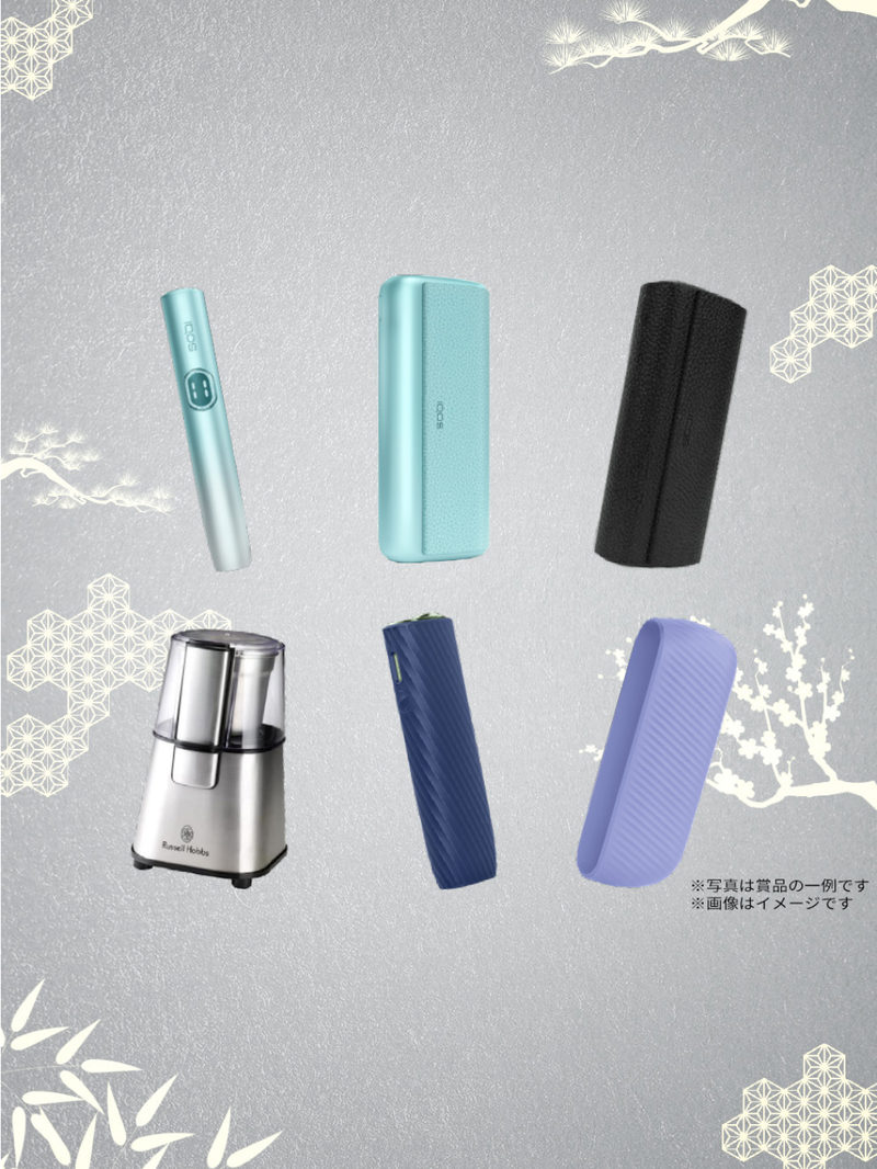 LuckyBox_Intro_Image