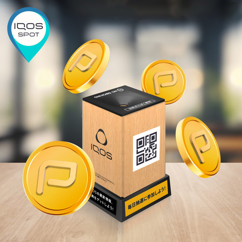 IQOSPOT_PointScan
