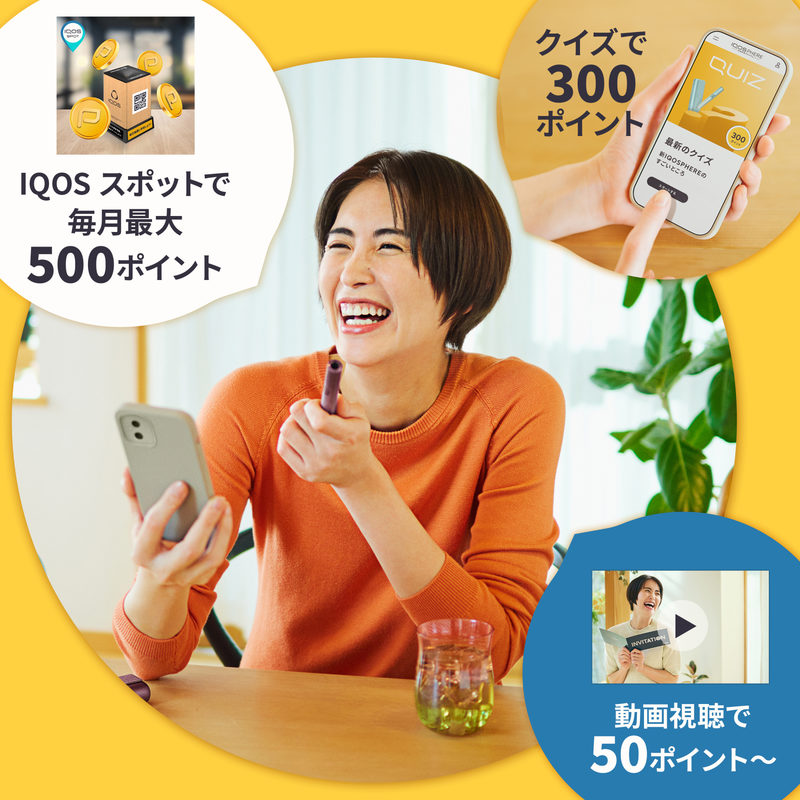 Earn Points