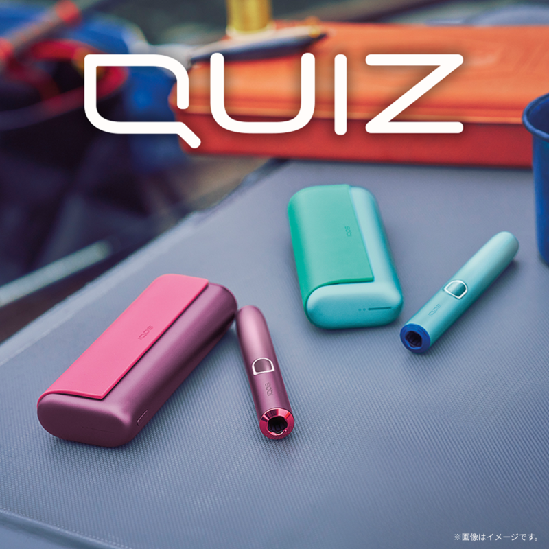 categorymotivation_quiz2_2025