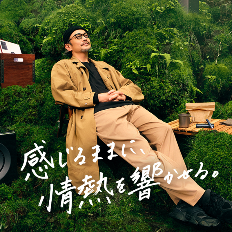 コラボレーターバナー