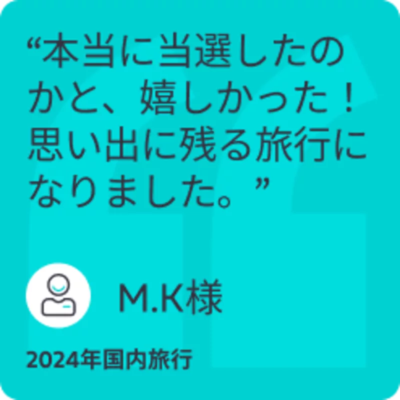 TX25_Teaser_CW_Post08