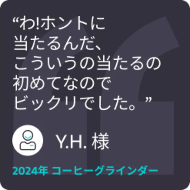 TX25_Teaser_CW_Post09