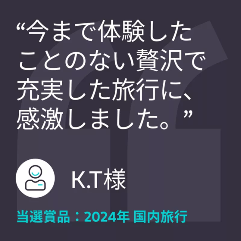 TX25_Teaser_CW_Post07
