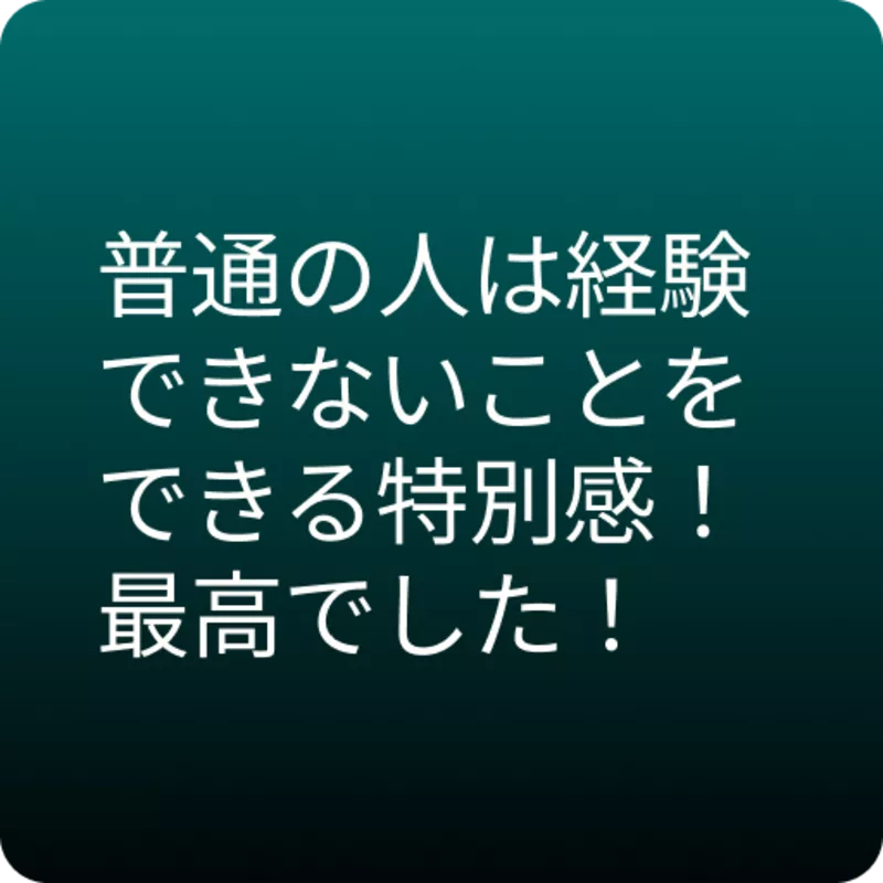 TX26_Teaser_CW_Post07