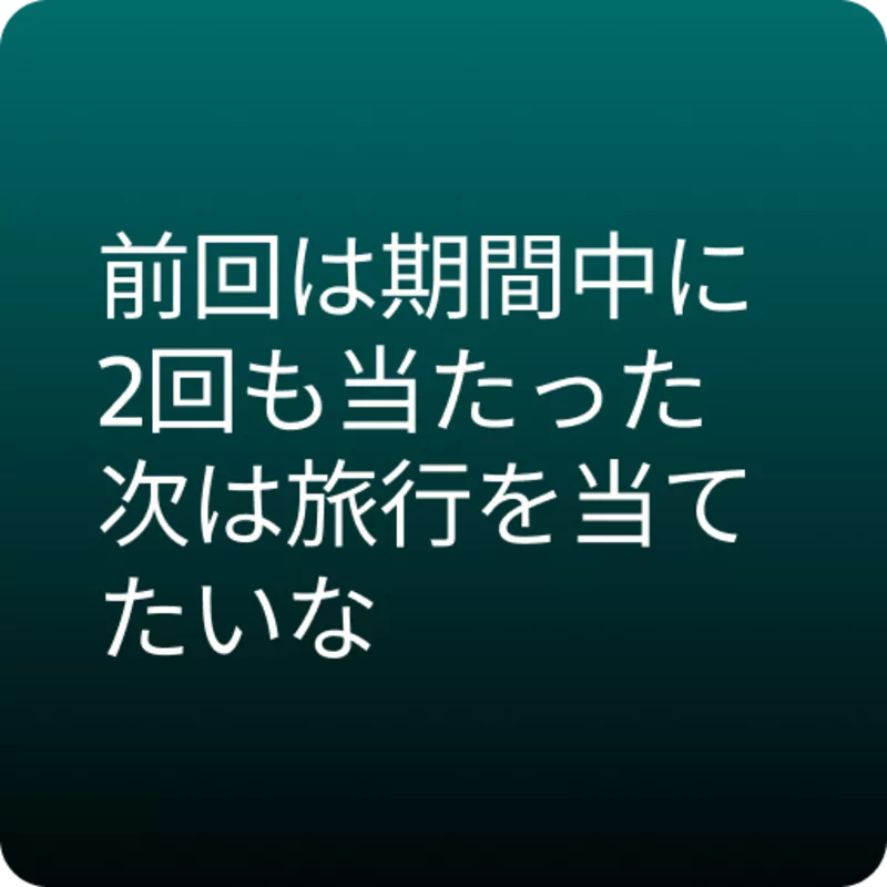 TX26_Teaser_CW_Post16