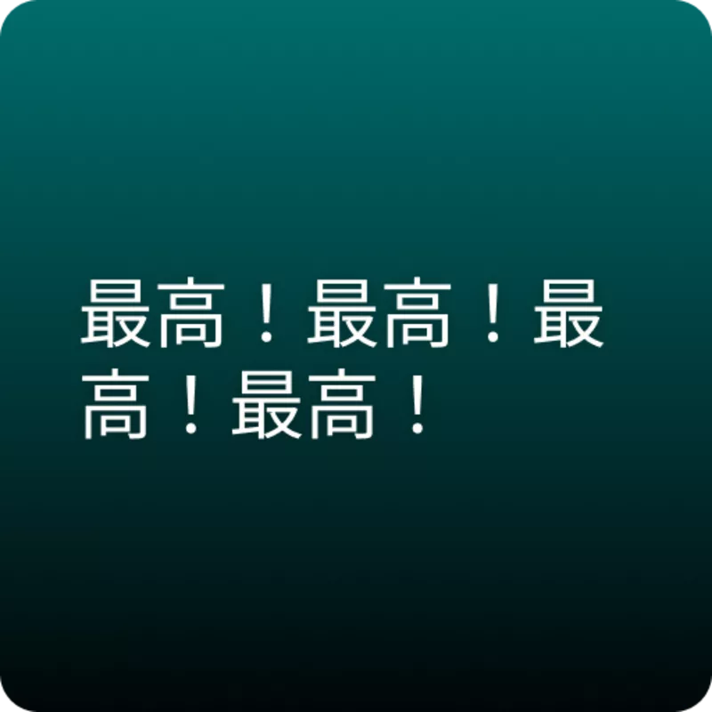 TX26_Teaser_CW_Post19