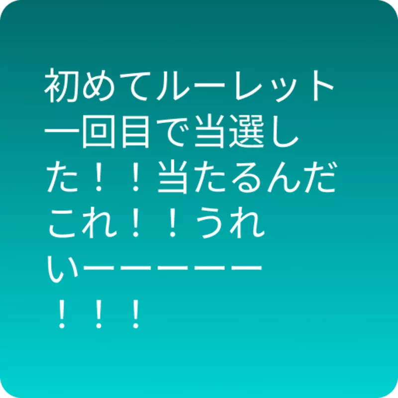 TX26_Teaser_CW_Post22