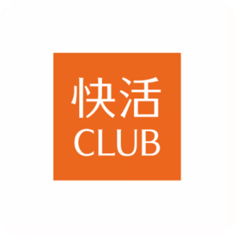快活CLUB